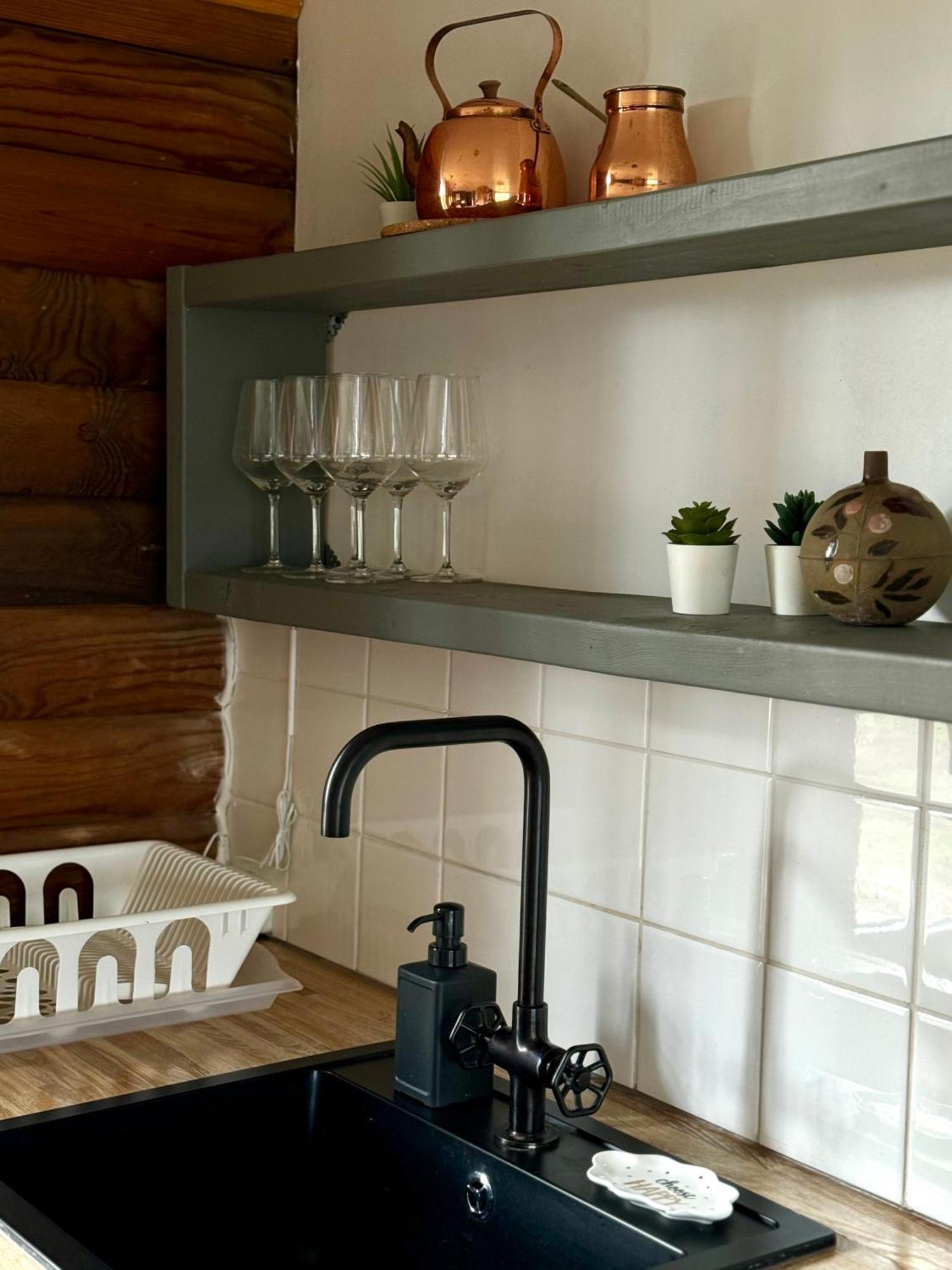 Plusme Restart House Lielstraupe Dış mekan fotoğraf